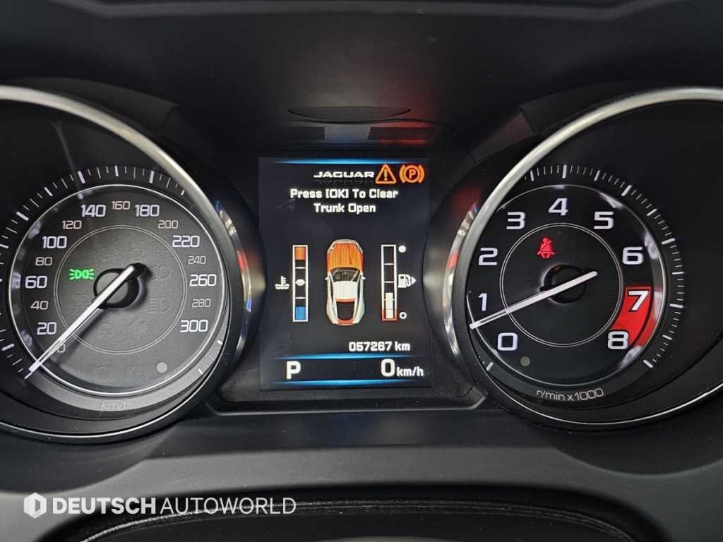 재규어 F-TYPE 3.0 S 쿠페 이미지 8