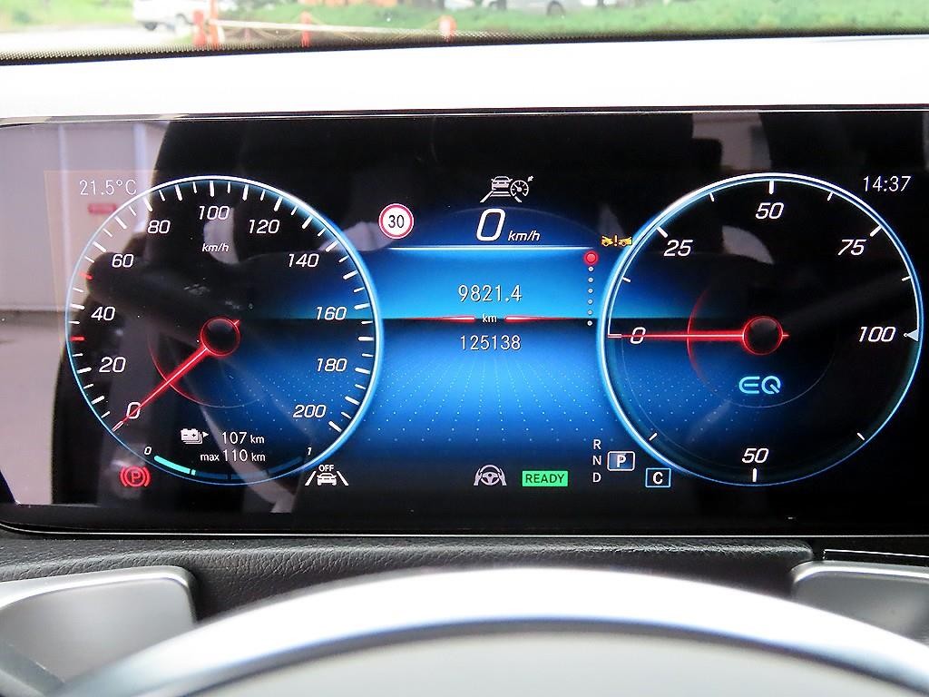 벤츠 EQB EQB (X243) EQB 300 4MATIC 이미지 9