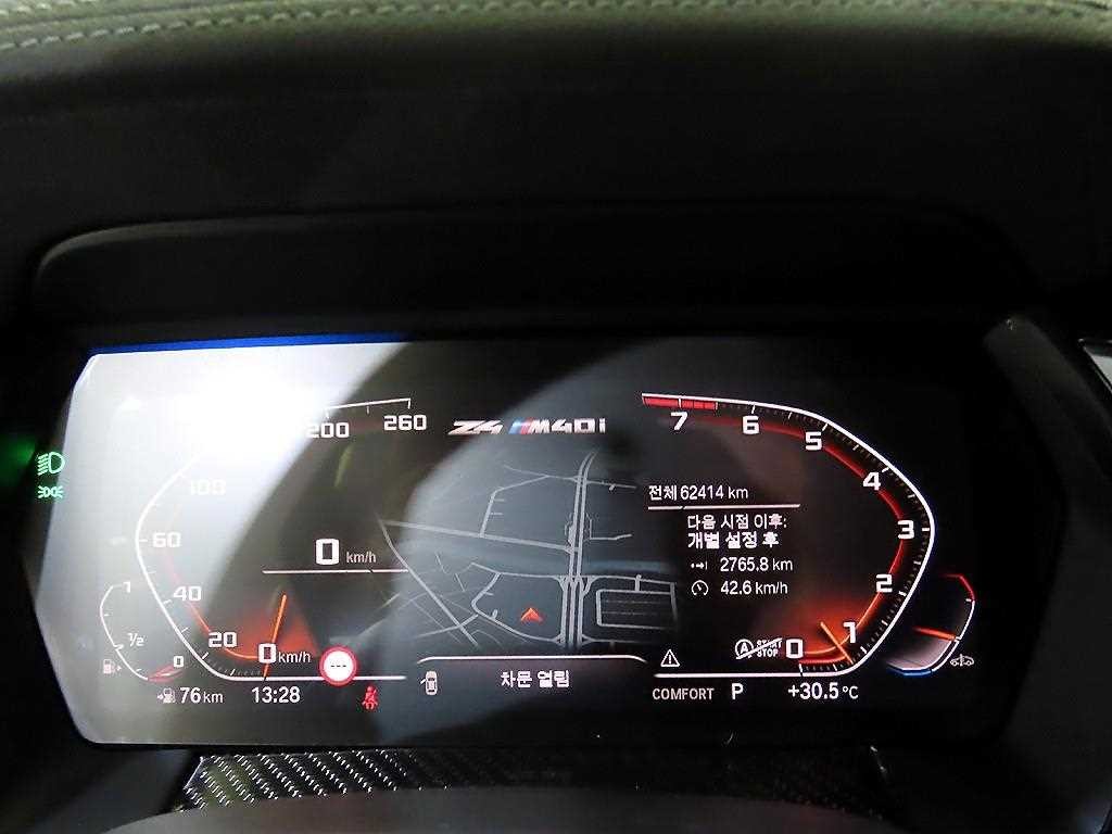 BMW Z4 Z4(G29) M40i 이미지 10
