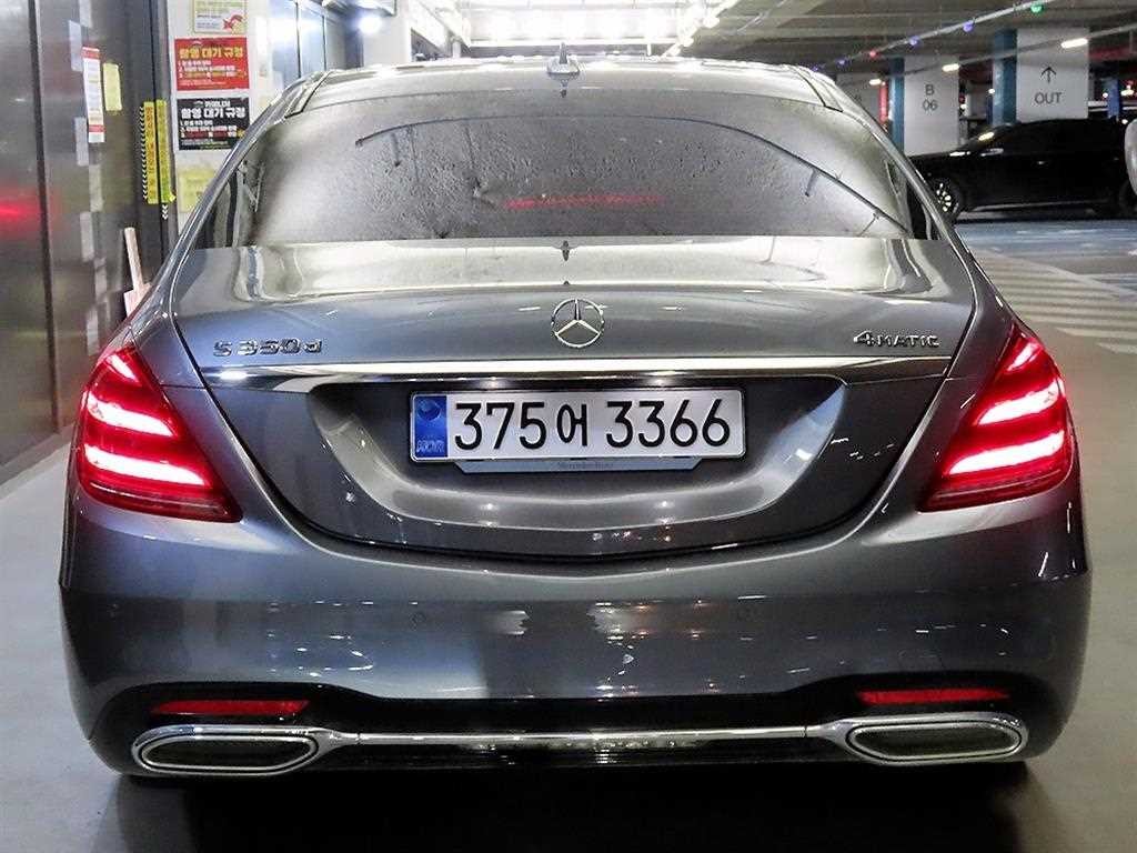 벤츠 S 클래스 S클래스-W222 S 350 d 4MATIC AMG Line 이미지 5