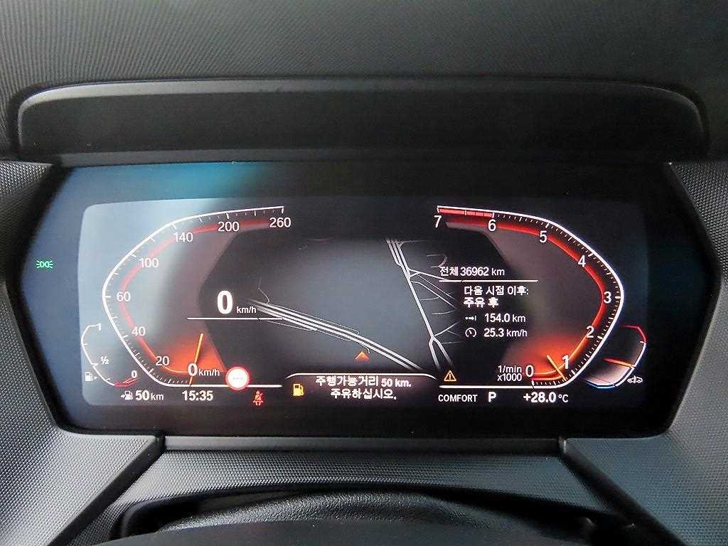 BMW 1시리즈 1시리즈 (F40) 120i 스포츠 이미지 9
