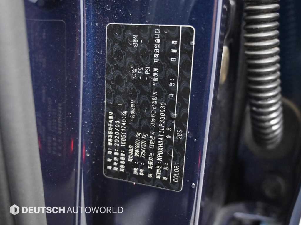 KG모빌리티(쌍용) 티볼리 베리 뉴 티볼리 2WD 가솔린 1.5 V5 이미지 20