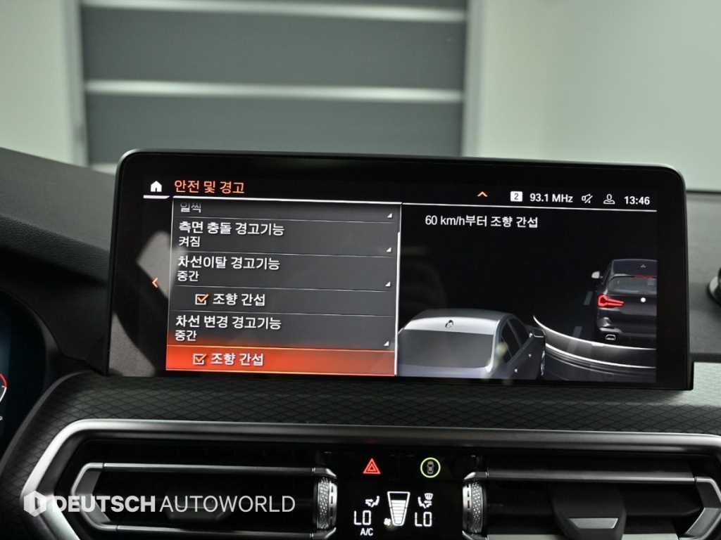 BMW X3 X3 (G01) xDrive 20i M 스포츠 이미지 17