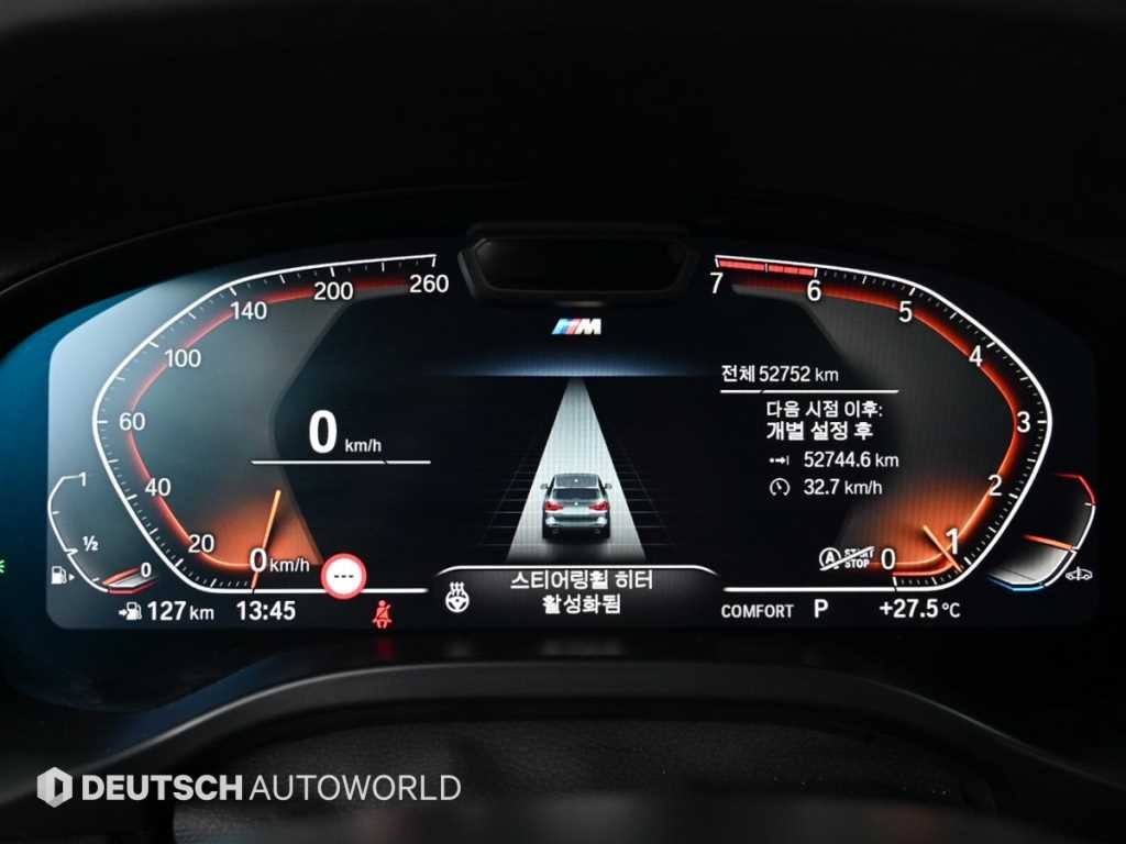 BMW X3 X3 (G01) xDrive 20i M 스포츠 이미지 8