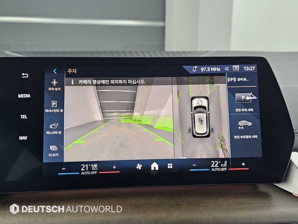 BMW 2시리즈 2시리즈 액티브 투어러 (U06) 218d 어드밴티지 이미지 15