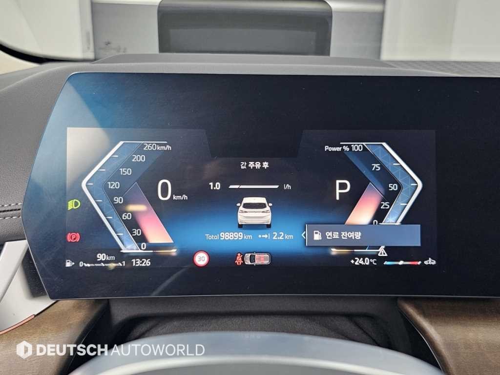 BMW 2시리즈 2시리즈 액티브 투어러 (U06) 218d 어드밴티지 이미지 8