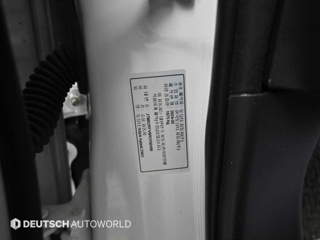 토요타 라브4 RAV4(5세대) 2.5 2WD 하이브리드 이미지 20