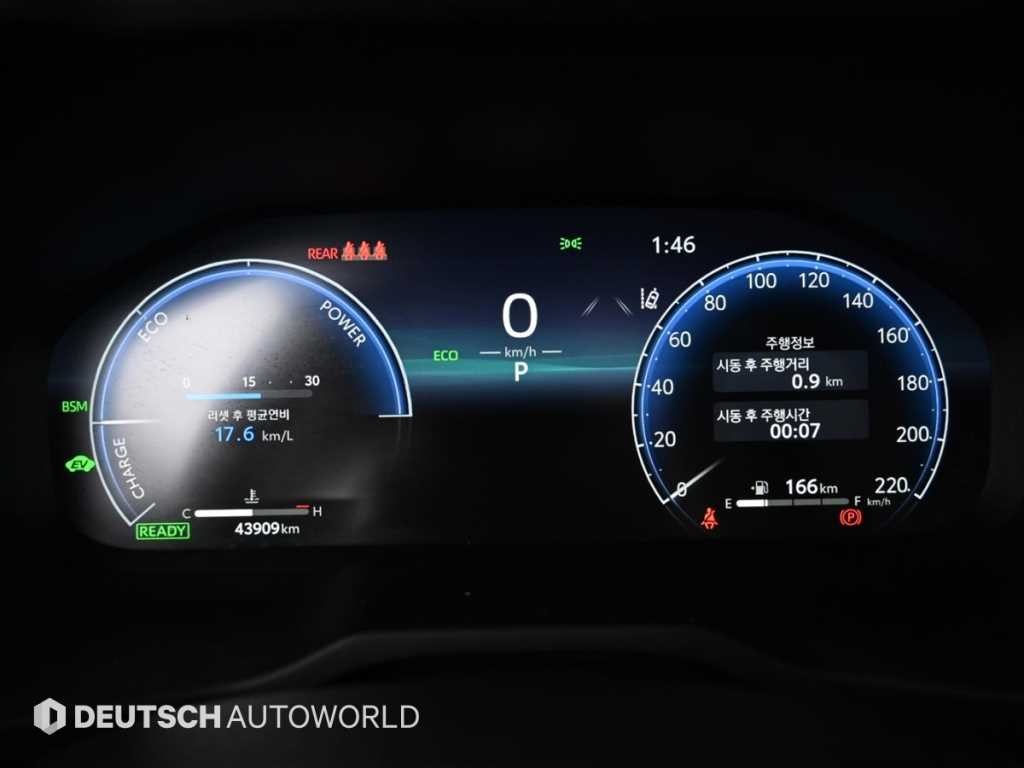 토요타 라브4 RAV4(5세대) 2.5 2WD 하이브리드 이미지 8
