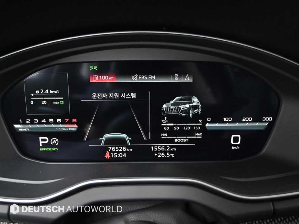 아우디 SQ5 SQ5 (FY) 3.0 TFSI 콰트로 이미지 8