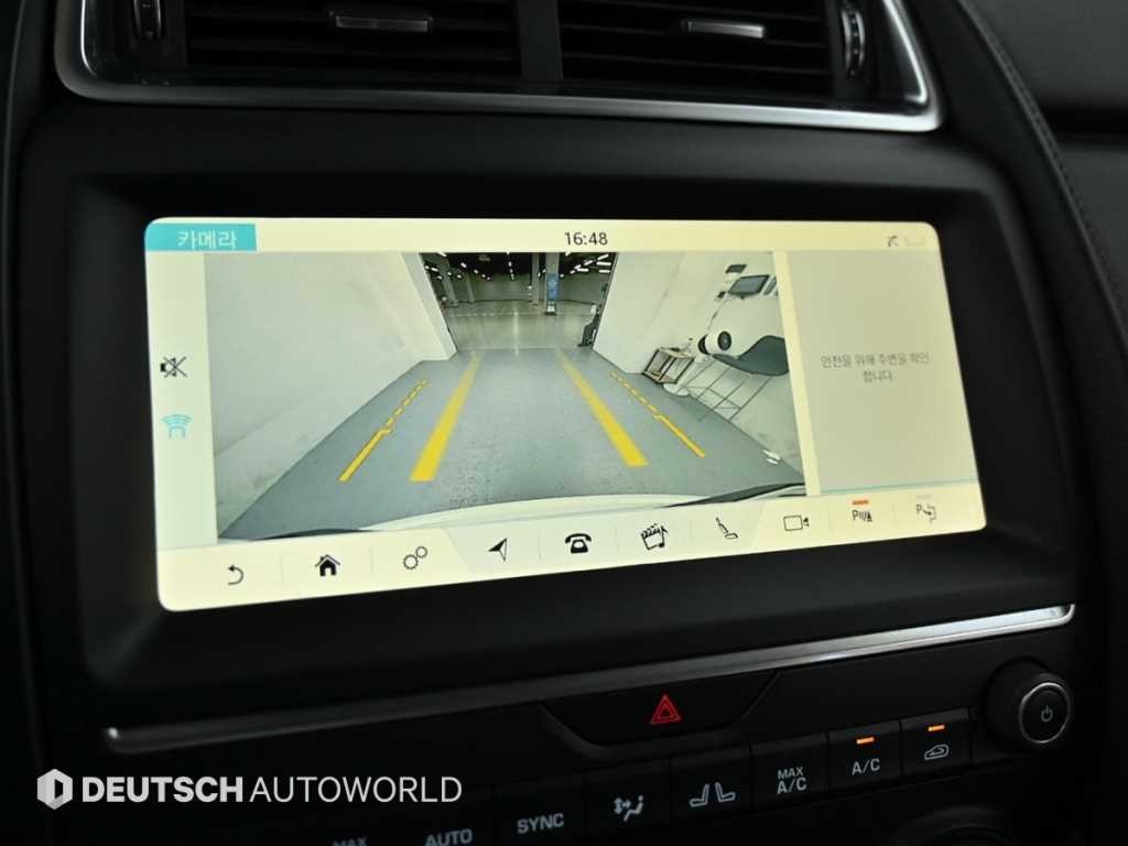 재규어 E-PACE D180 S 이미지 15