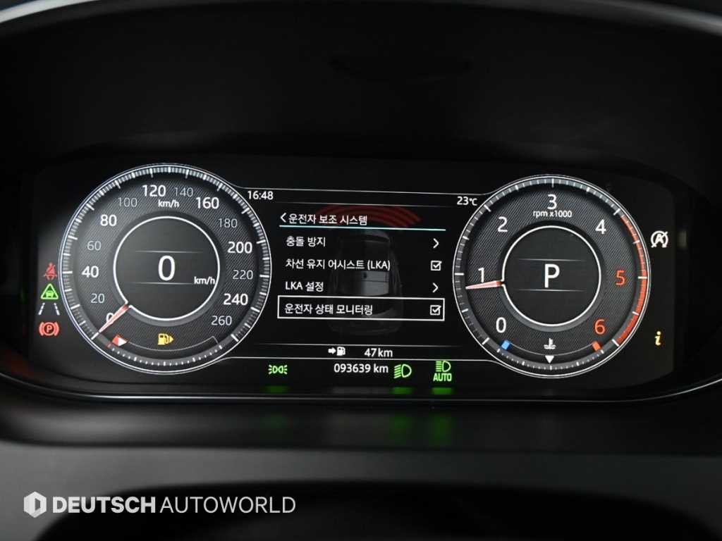 재규어 E-PACE D180 S 이미지 8