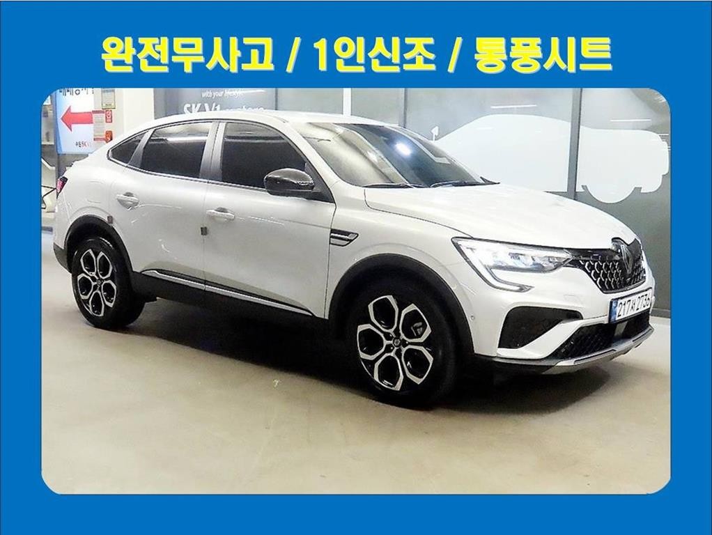 르노코리아(삼성) 아르카나 아르카나 하이브리드 1.6 GTe 아이코닉 이미지 1