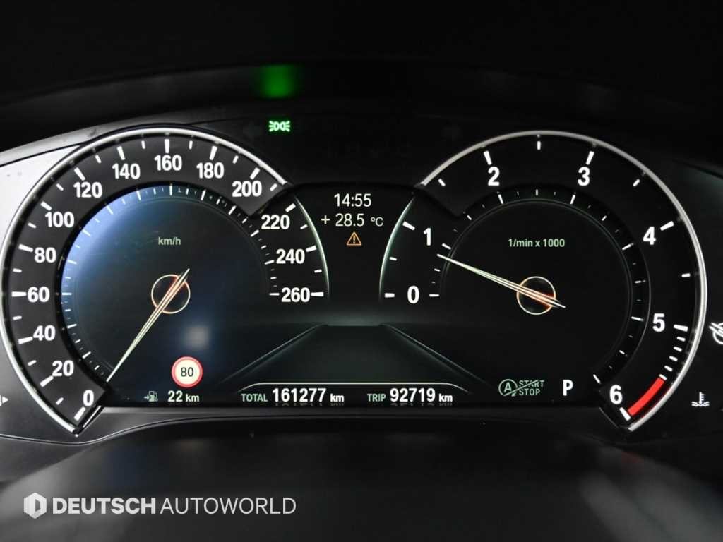 BMW 5시리즈 5시리즈 (G30) 520d 럭셔리 스페셜 에디션 이미지 8