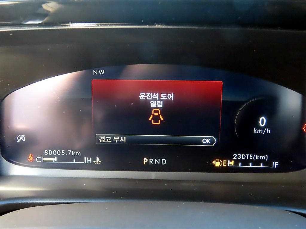 링컨 에비에이터 에비에이터 2세대 3.0 리저브 AWD 이미지 9