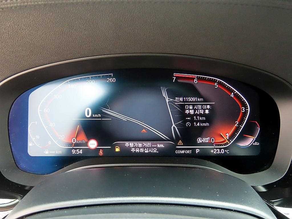BMW 5시리즈 5시리즈 (G30) 530i 럭셔리 플러스 이미지 9