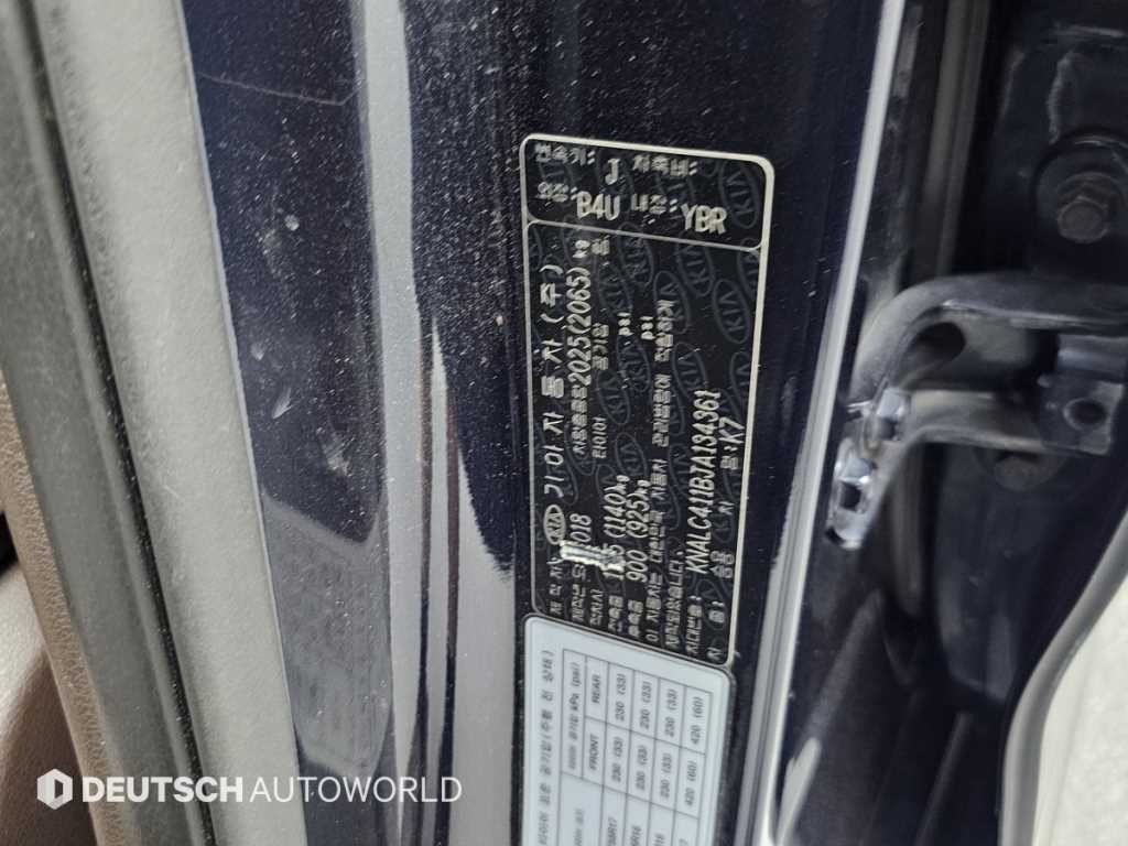 기아 K7 올 뉴 K7 3.3 GDI 노블레스 스페셜 이미지 20
