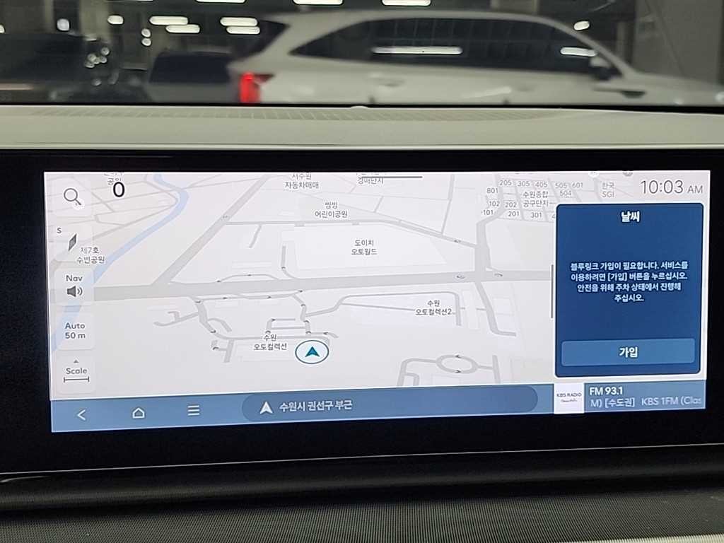 현대 그랜저 그랜저 (GN7) LPG 3.5 2WD 프리미엄 이미지 15