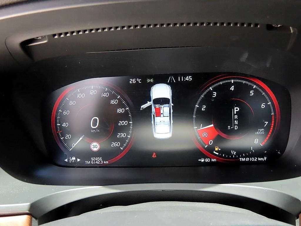 볼보 S90 T5 인스크립션 이미지 9