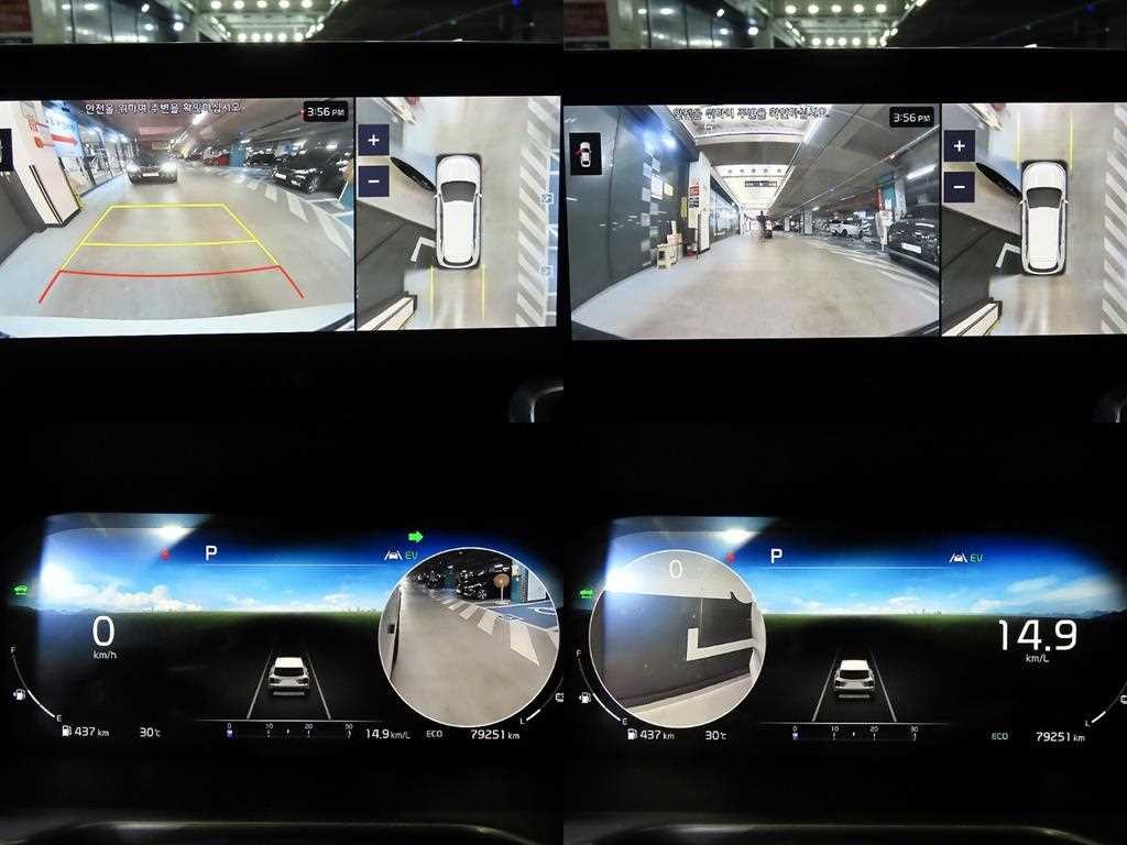 기아 쏘렌토 쏘렌토 4세대(MQ4)하이브리드 HEV 1.6 2WD 시그니처 이미지 16
