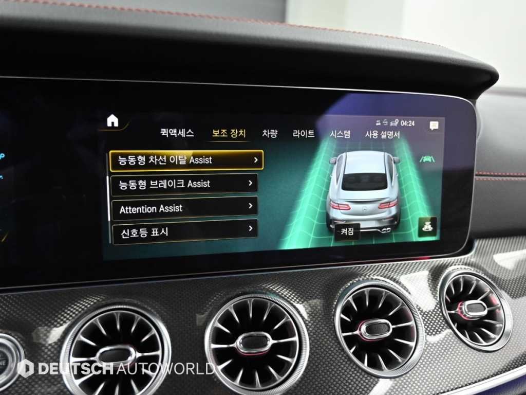 벤츠 E 클래스 E-클래스 W213 E53 AMG 4MATIC+ 쿠페 이미지 16