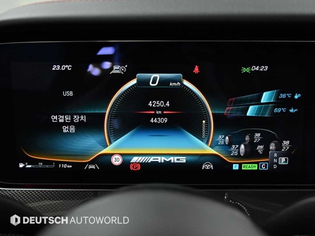 벤츠 E 클래스 E-클래스 W213 E53 AMG 4MATIC+ 쿠페 이미지 8