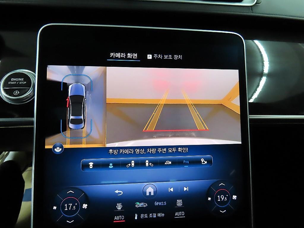 벤츠 S 클래스 S클래스-W223 S580L 4MATIC 이미지 16