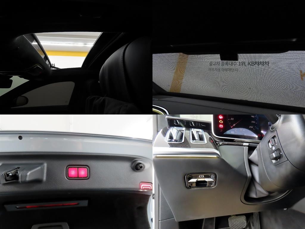 벤츠 S 클래스 S클래스-W223 S580L 4MATIC 이미지 18