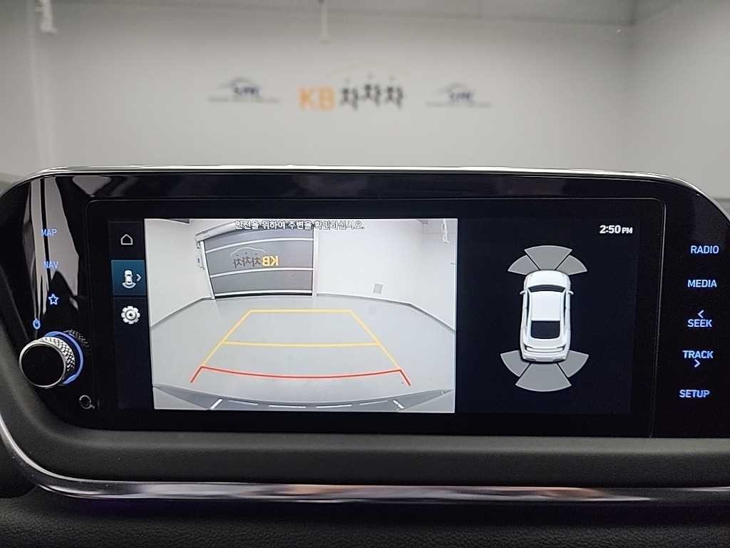 현대 쏘나타 쏘나타 (DN8) 2.0 모던 이미지 15
