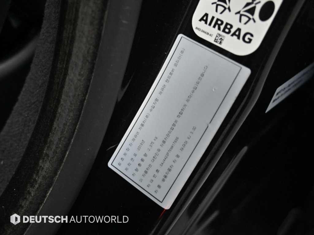 재규어 XJ XJ (X351) 3.0D XJ50 LWB 이미지 20