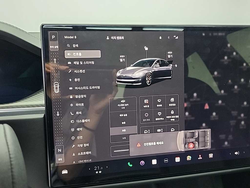 테슬라 모델 S 플레이드 이미지 10