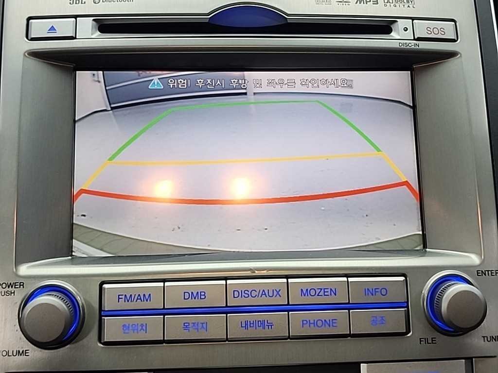 현대 베라쿠르즈 디젤 4WD 300VXL 프리미엄 이미지 16