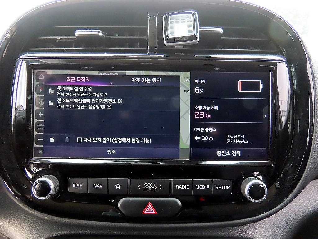 기아 쏘울 쏘울 부스터 EV 노블레스 이미지 14
