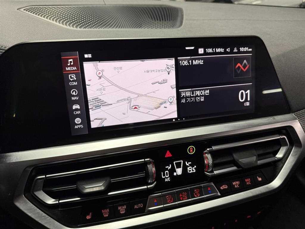 BMW 4시리즈 4시리즈 (G22) 420i 쿠페 M 스포츠 이미지 13