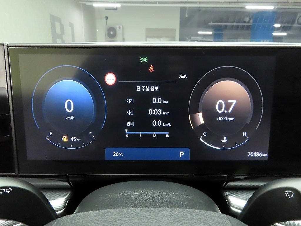 현대 그랜저 그랜저 (GN7) 가솔린 2.5 2WD 익스클루시브 이미지 6