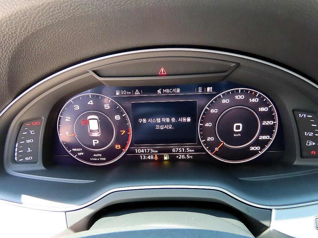 아우디 Q7 Q7 (4M) 45 TFSI 콰트로 이미지 9