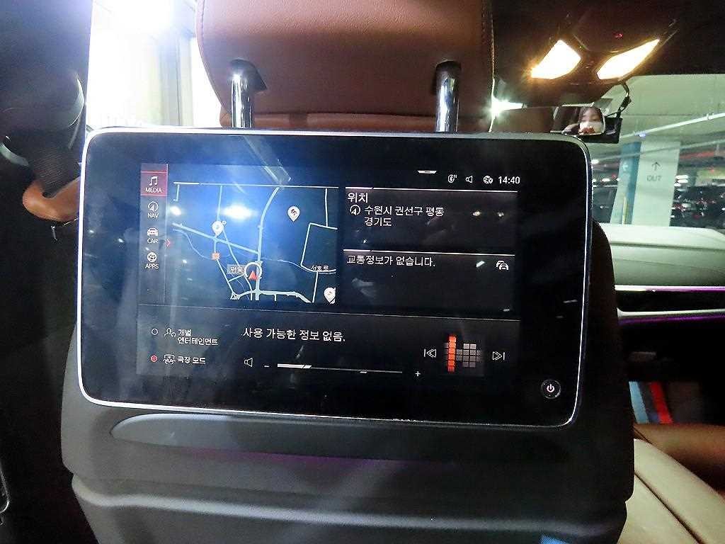 BMW X7 X7 (G07) M50i 이미지 14