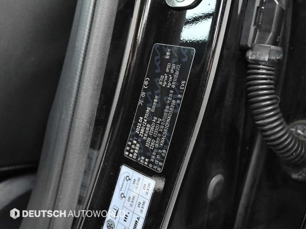 기아 EV6 롱레인지 AWD GT Line 이미지 20