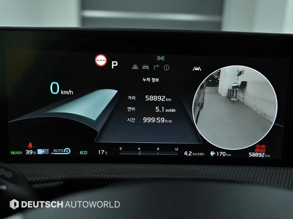기아 EV6 롱레인지 AWD GT Line 이미지 8