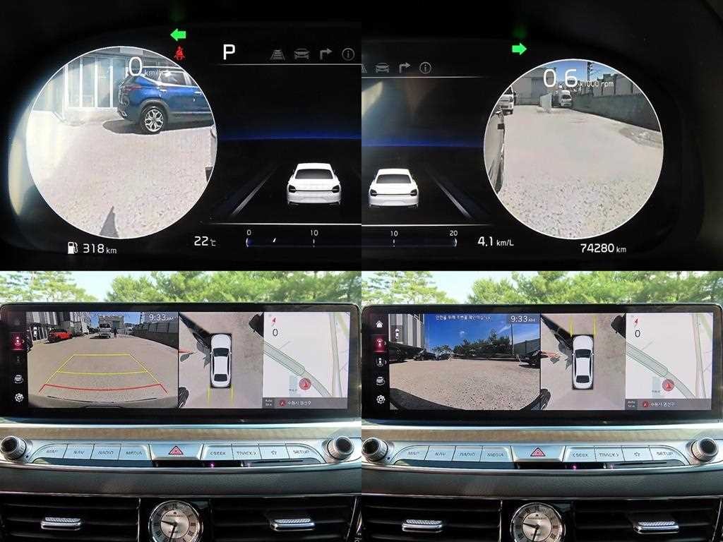 기아 K9 더 뉴 K9 2세대 3.8 GDI AWD 베스트 셀렉션 Ⅱ 이미지 17