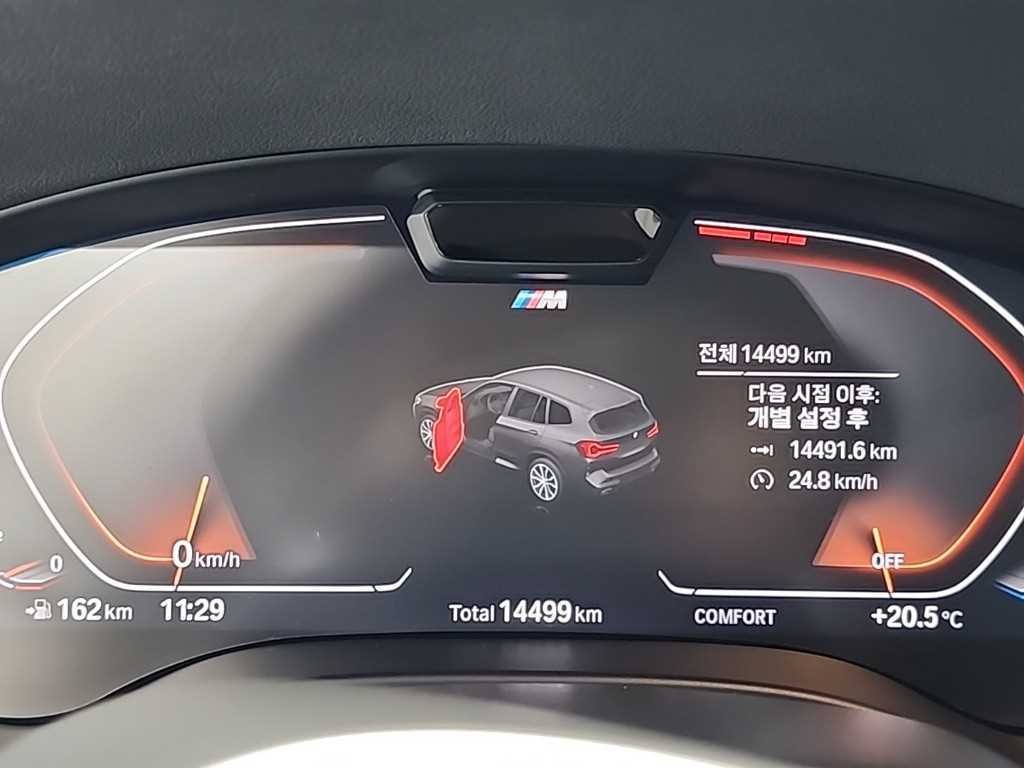 BMW X3 X3 (G01) xDrive 20i M 스포츠 이미지 6