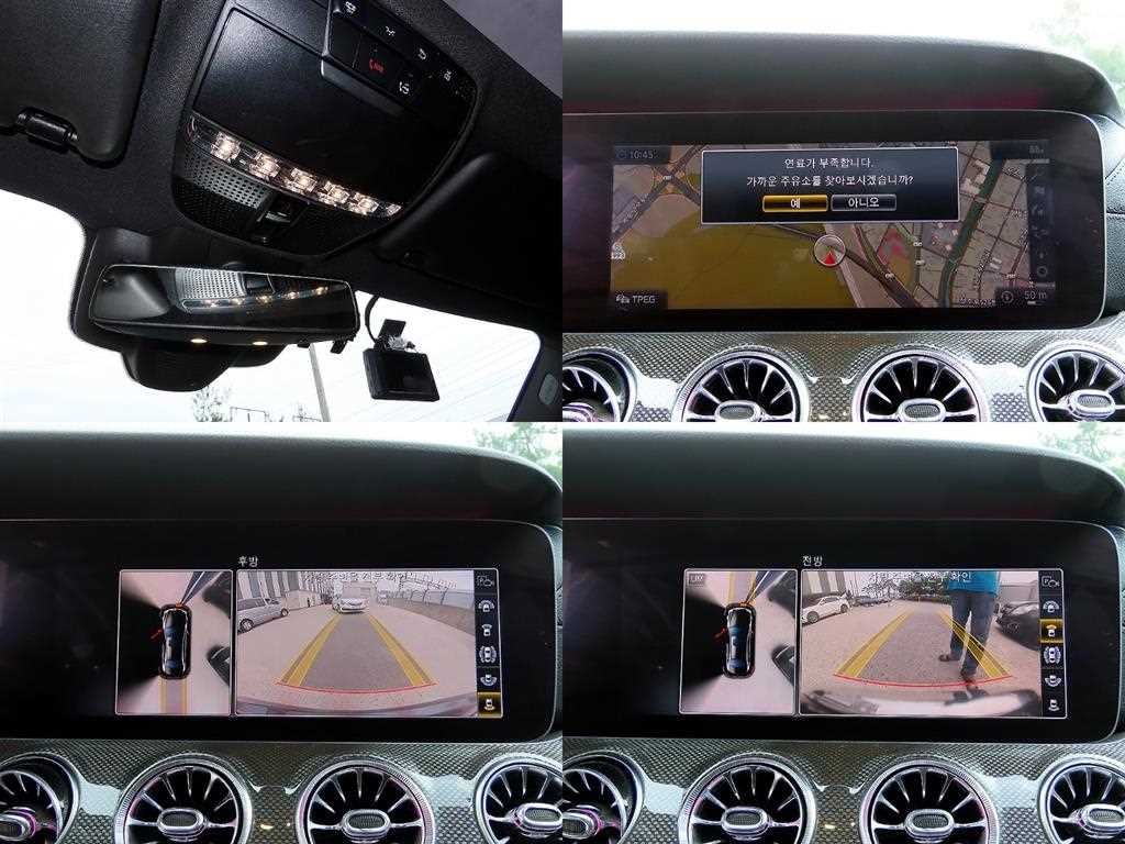 벤츠 E 클래스 E-클래스 W213 E53 AMG 4MATIC+ 이미지 18