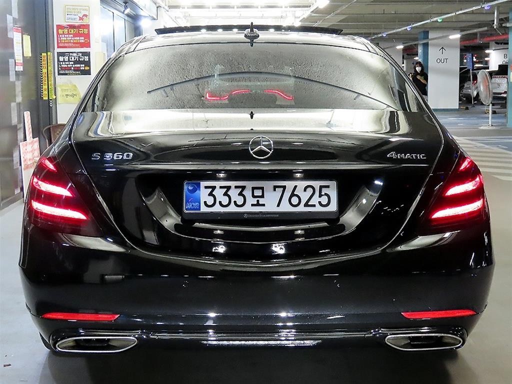 벤츠 S 클래스 S클래스-W222 S 450L 4MATIC 이미지 5