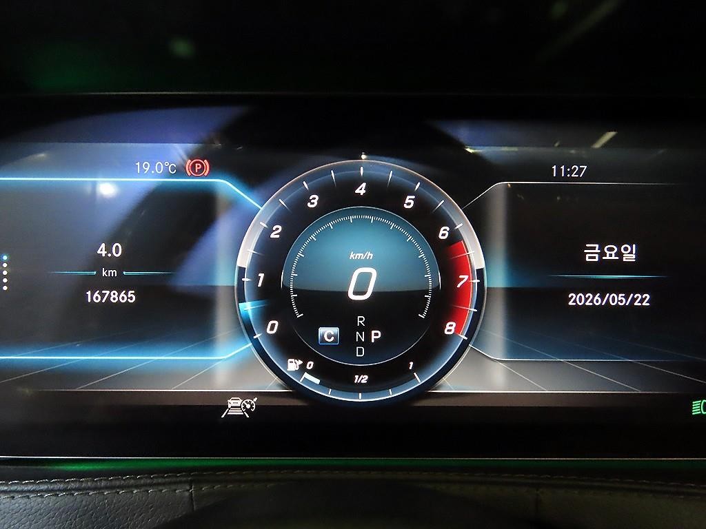 벤츠 S 클래스 S클래스-W222 S 450L 4MATIC 이미지 9