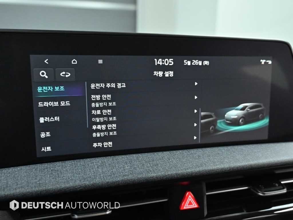 기아 EV6 롱레인지 AWD 에어 이미지 17