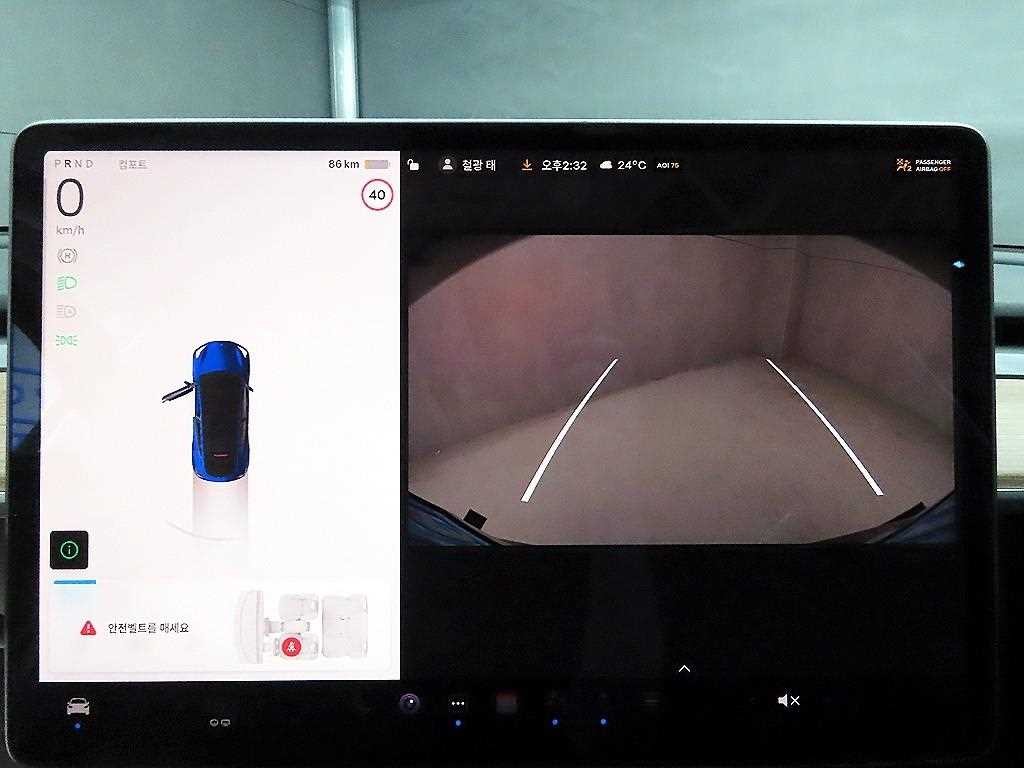 테슬라 모델 Y 롱 레인지 이미지 15