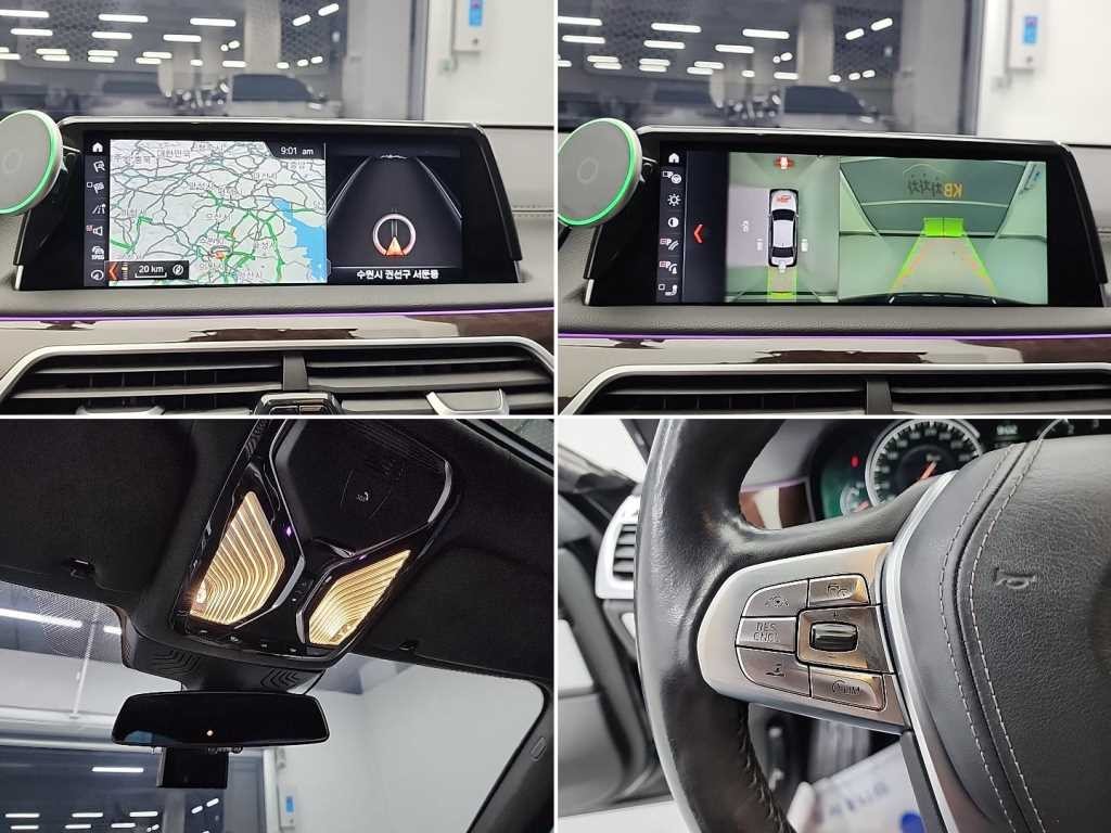 BMW 7시리즈 7시리즈 (G11) 750Li xDrive 이미지 18