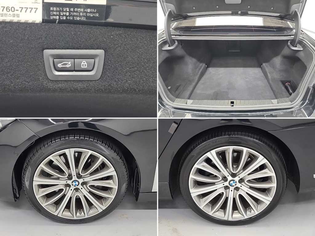 BMW 7시리즈 7시리즈 (G11) 750Li xDrive 이미지 20