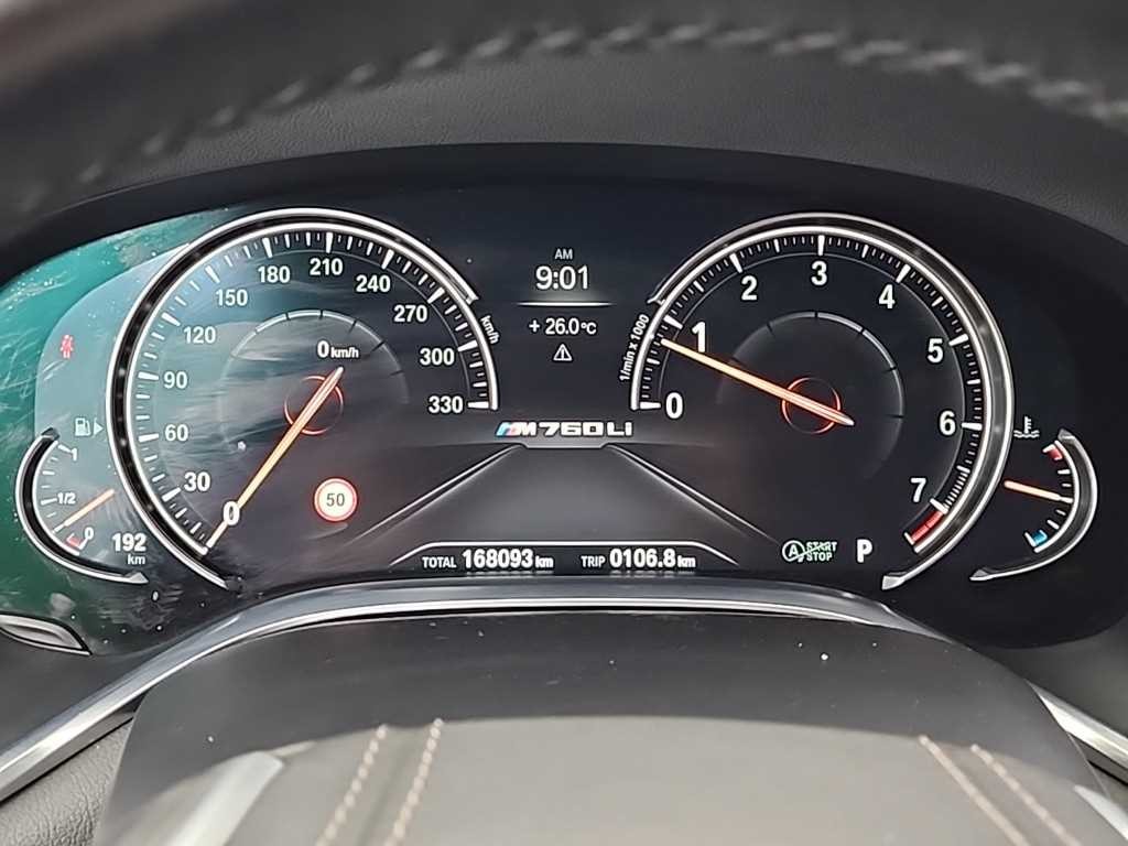BMW 7시리즈 7시리즈 (G11) 750Li xDrive 이미지 6