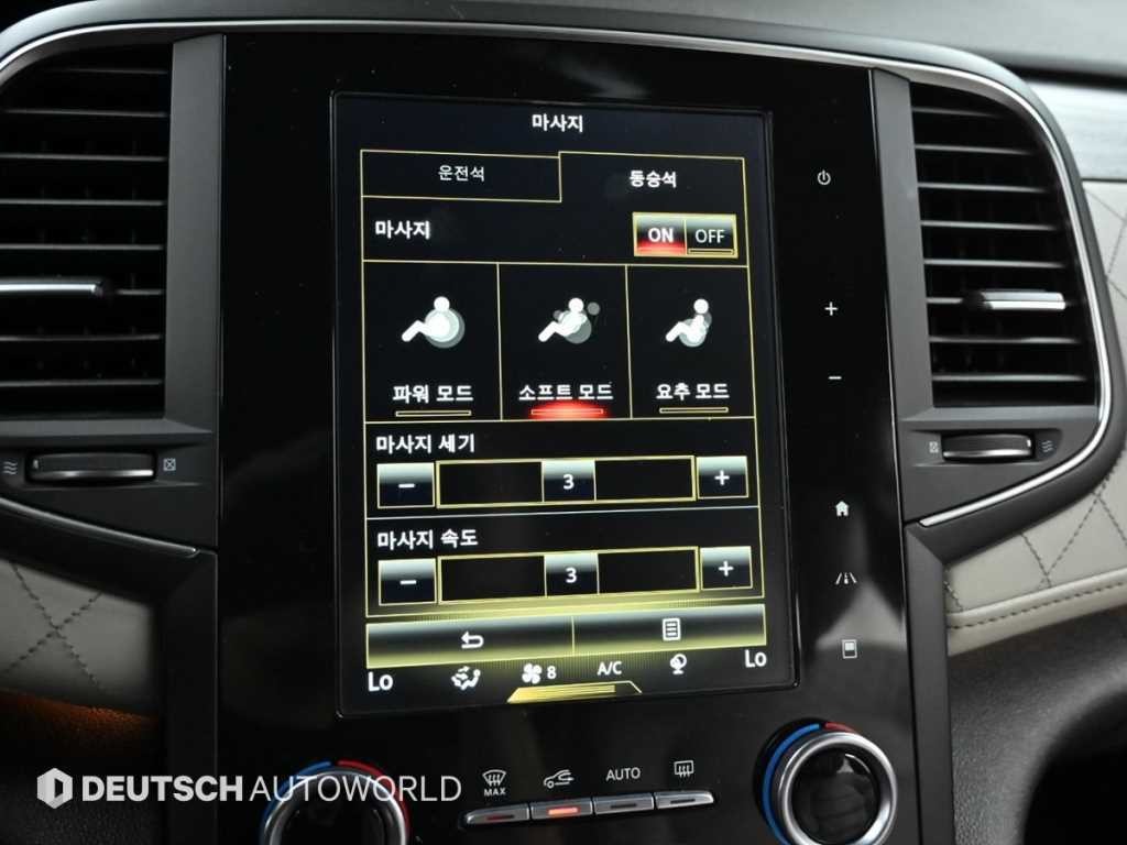 르노코리아(삼성) SM6 가솔린 2.0 GDe 프리미에르 이미지 18