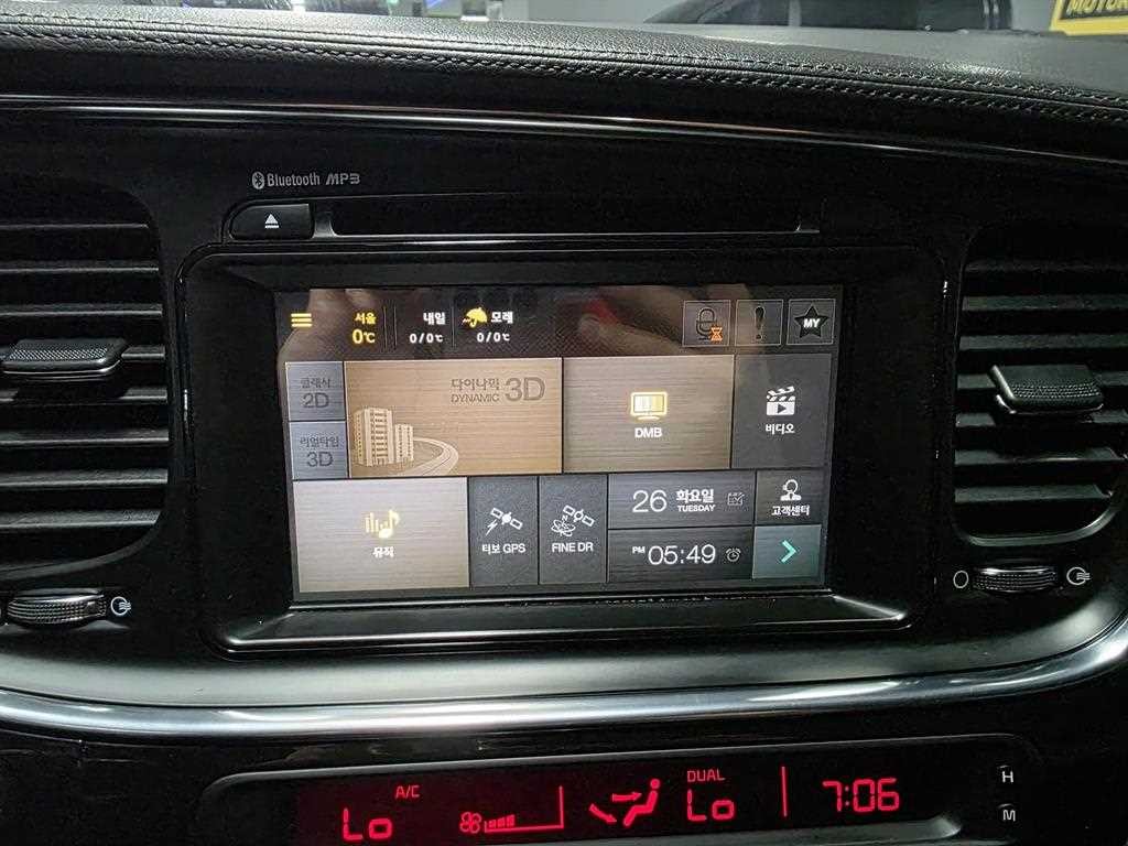 기아 K5 더 뉴 K5 2.0 LPI 프레스티지 이미지 11